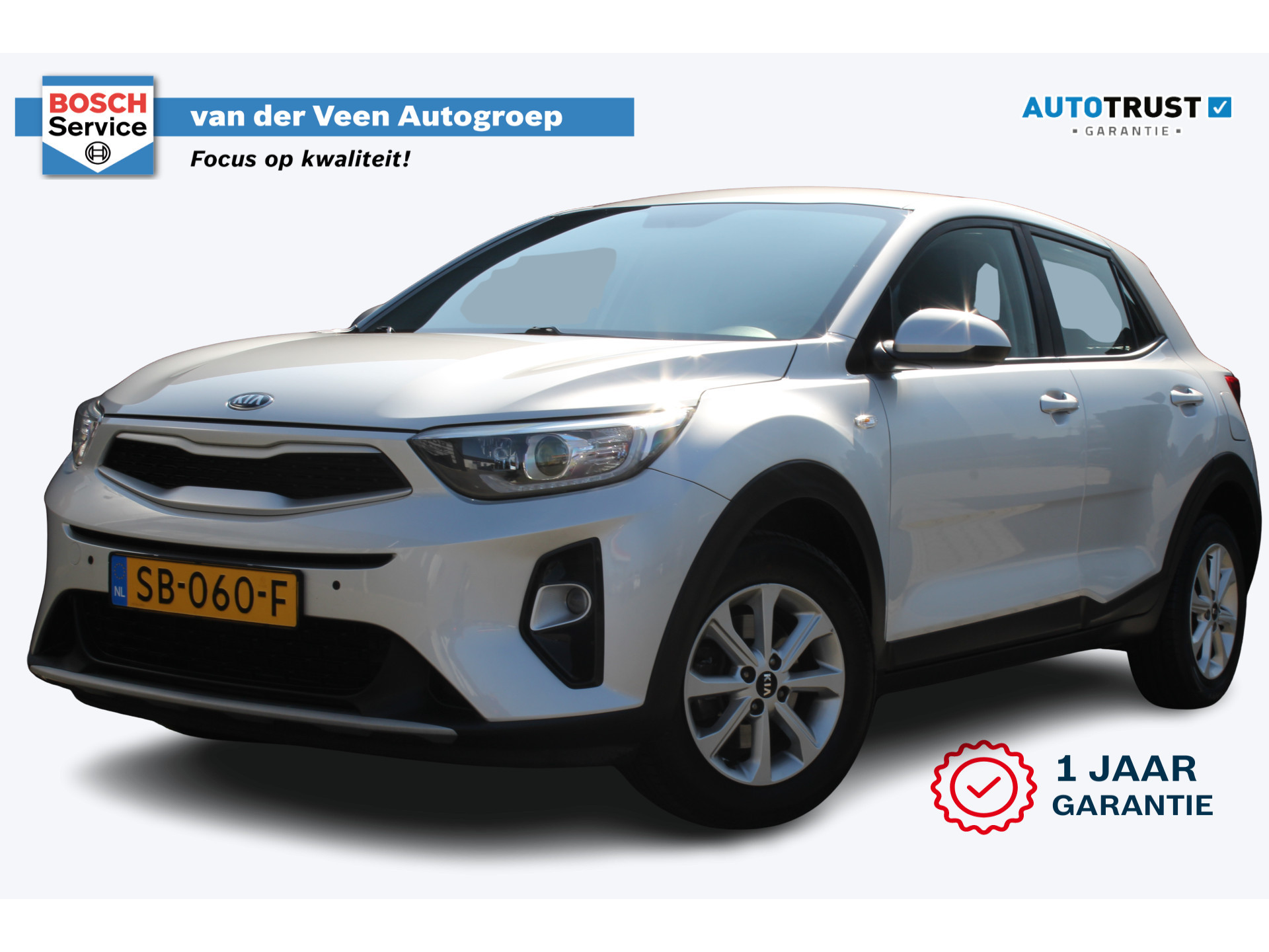 Kia Stonic 1.2 MPi ComfortPlusLine Navigator | incl. 12 maanden garantie 48378239-44.jpg | Van der Veen Autogroep