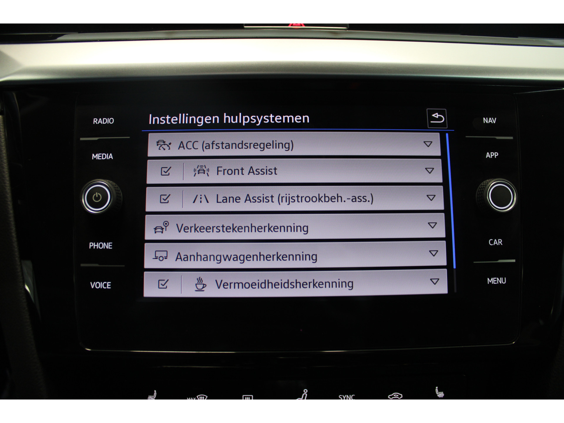 Volkswagen Arteon Shooting Brake 1.4 TSI eHybrid Elegance Business+ | Incl. 12 maanden garantie | 44217223-43.jpg | Van der Veen Autogroep