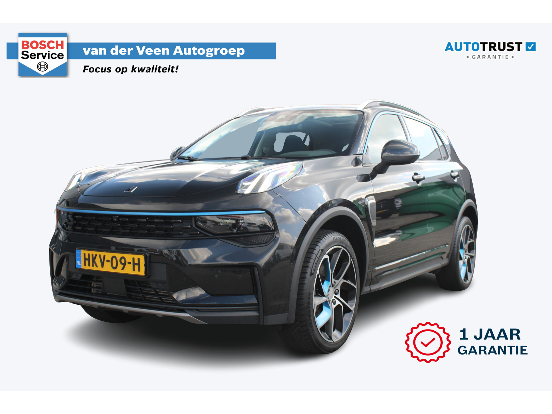 Lynk & Co 01 1.5 | Incl. Fabrieksgarantie t/m 07-07-2026 44964432-48.jpg | Van der Veen Autogroep
