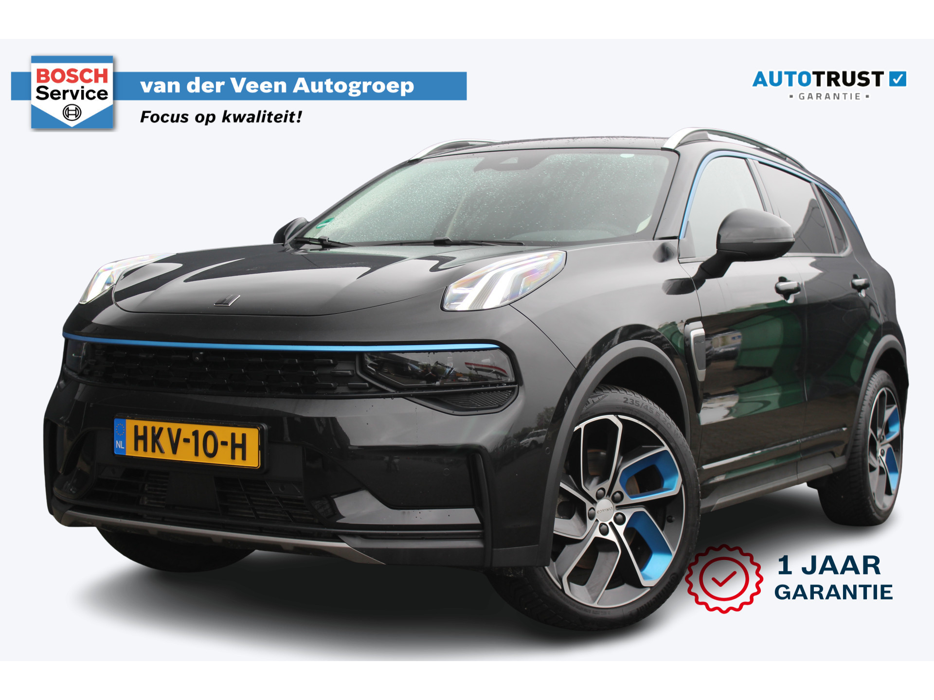 Lynk & Co 01 1.5 | Incl. Fabrieksgarantie t/m 28-07-2026 44434108-44.jpg | Van der Veen Autogroep