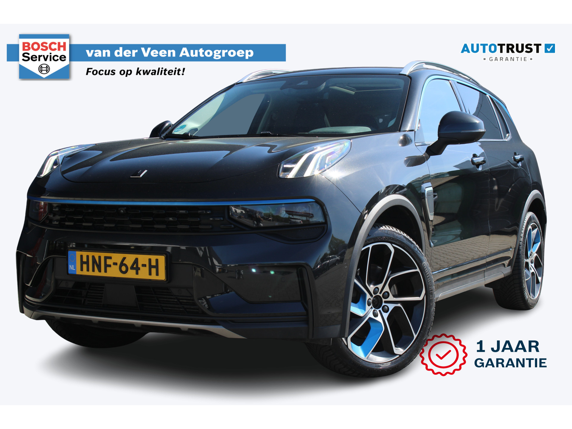 Lynk & Co 01 1.5 | Incl. Fabrieksgarantie t/m 19-10-2026 44434108-44.jpg | Van der Veen Autogroep