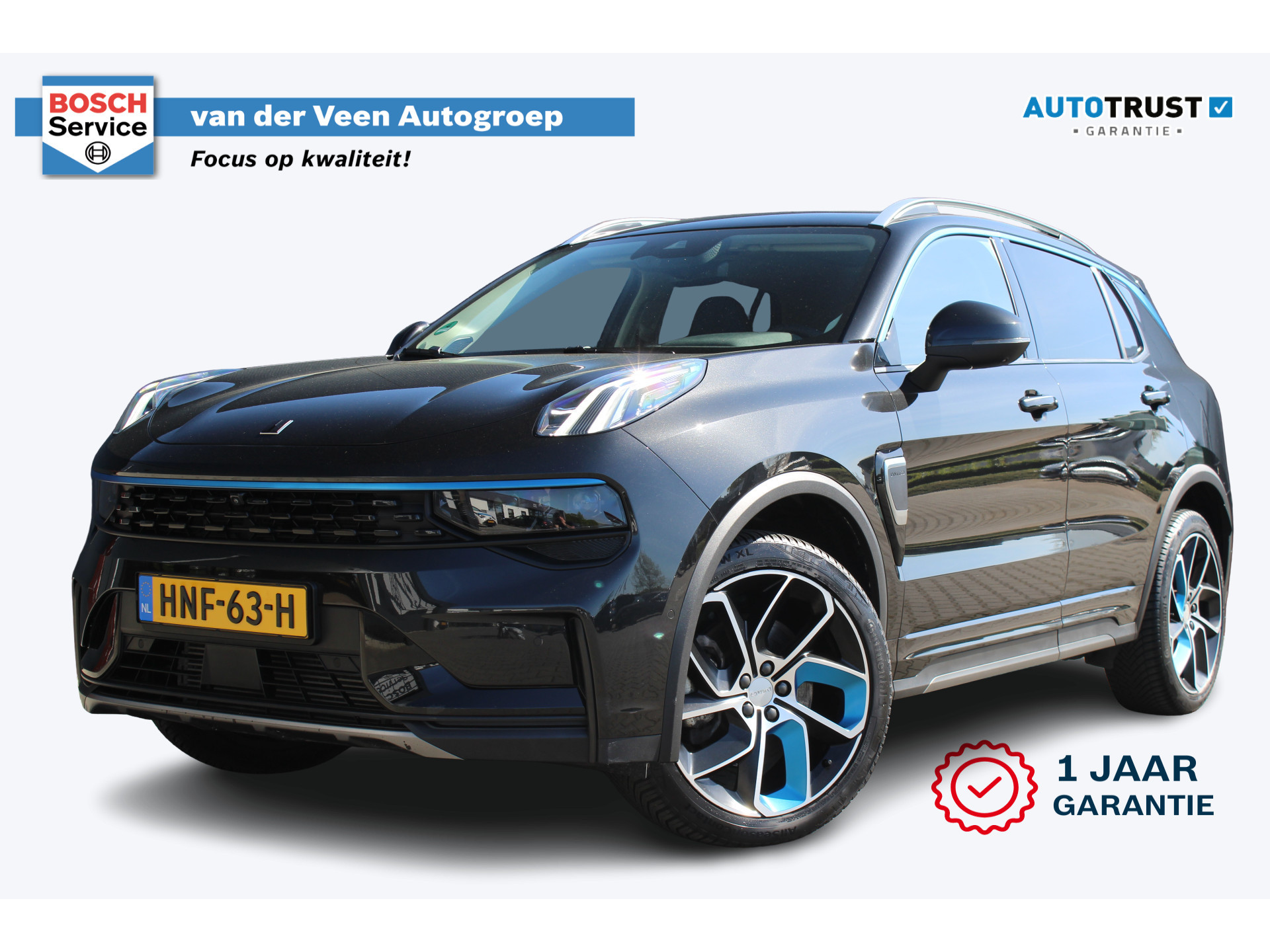 Lynk & Co 01 1.5 | Incl. Fabrieksgarantie t/m 20-07-2026 44843518-42.jpg | Van der Veen Autogroep