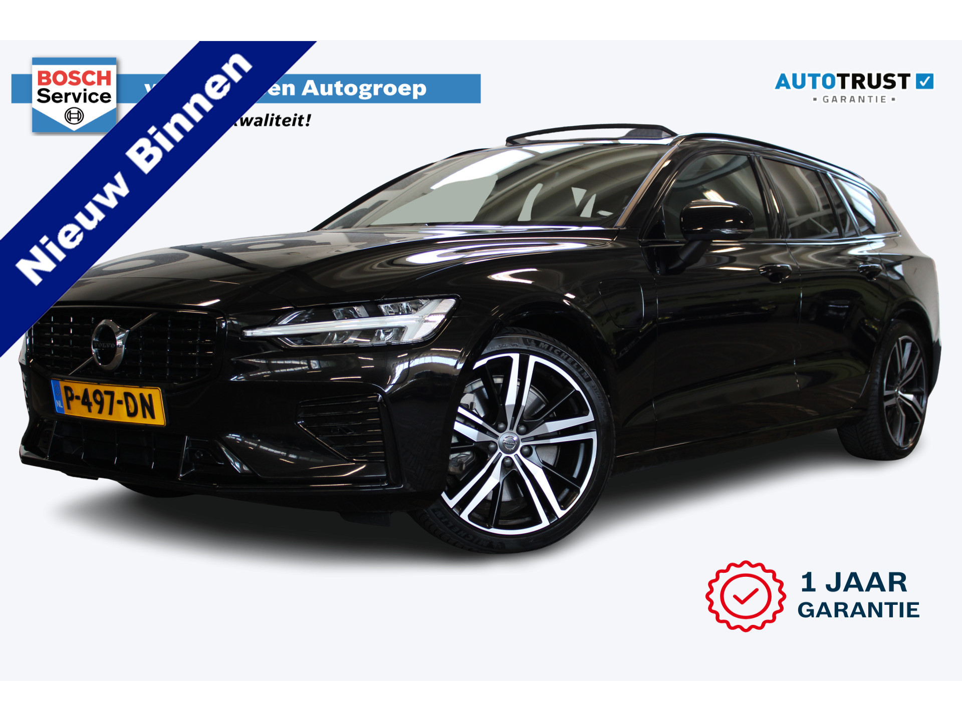 Volvo V60 2.0 T6 Recharge AWD R-Design | Incl. 12 maanden garantie | 45604821-72.jpg | Van der Veen Autogroep