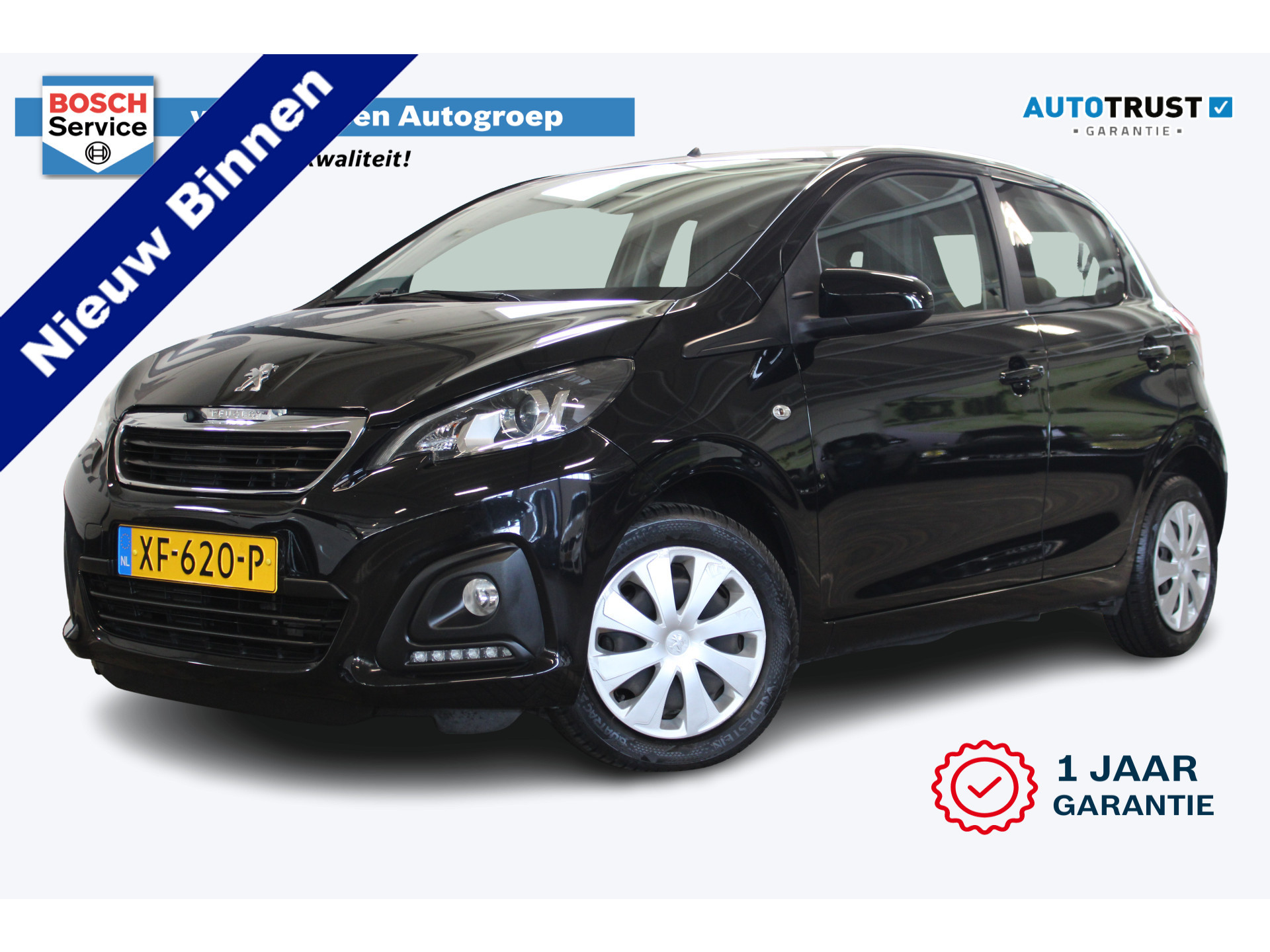 Peugeot 108 1.0 e-VTi Active | Incl. 12 maanden garantie | 45461954-45.jpg | Van der Veen Autogroep