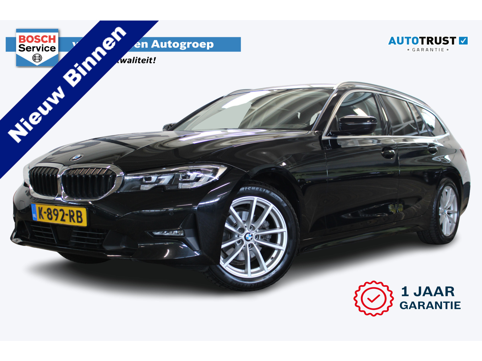 BMW 3 Serie Touring 318i High Executive | Incl. 12 maanden garantie 45604821-72.jpg | Van der Veen Autogroep