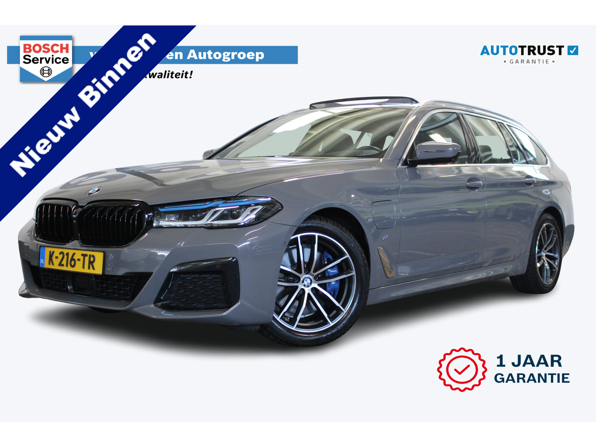 BMW 5 Serie Touring 530e High Executive M-sport | Incl. 12 maanden garantie | 45604821-72.jpg | Van der Veen Autogroep
