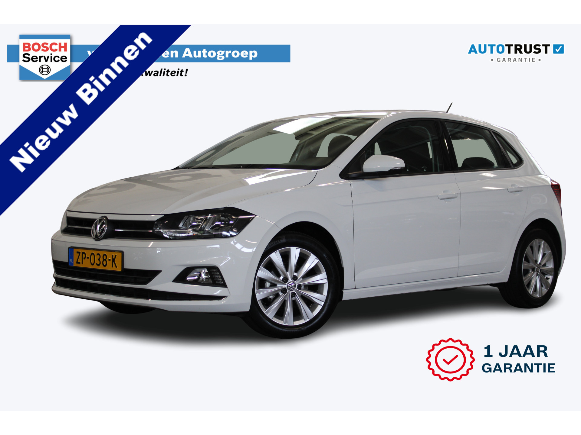 Volkswagen Polo 1.0 TSI Highline | Incl. 12 maanden garantie | 43928741-39.jpg | Van der Veen Autogroep