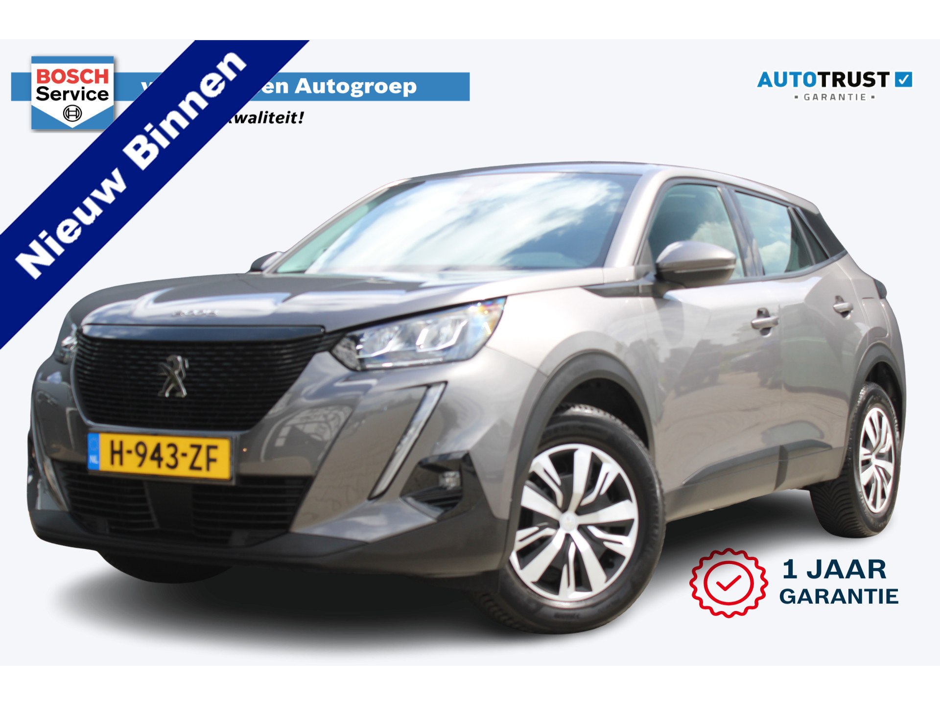 Peugeot 2008 1.2 Active | incl. 12 maanden garantie 45274275-43.jpg | Van der Veen Autogroep