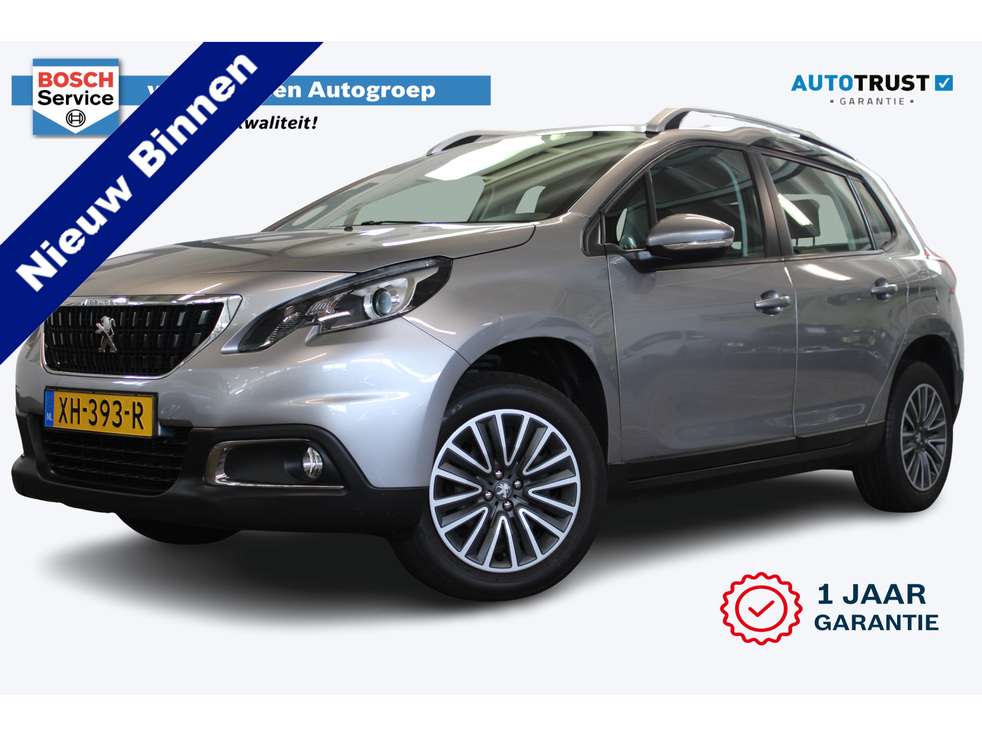 Peugeot 2008 1.2 PureTech Active | Incl. 12 maanden Garantie 45241418-0.jpg | Van der Veen Autogroep