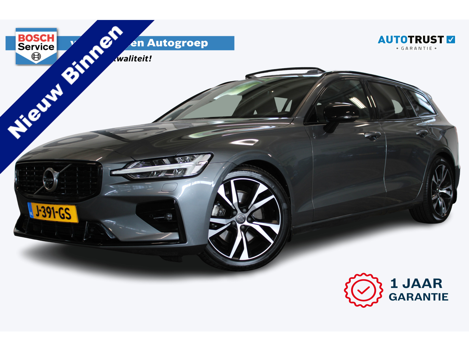 Volvo V60 2.0 B4 R-Design | Incl. 12 maanden garantie | 48324223-60.jpg | Van der Veen Autogroep