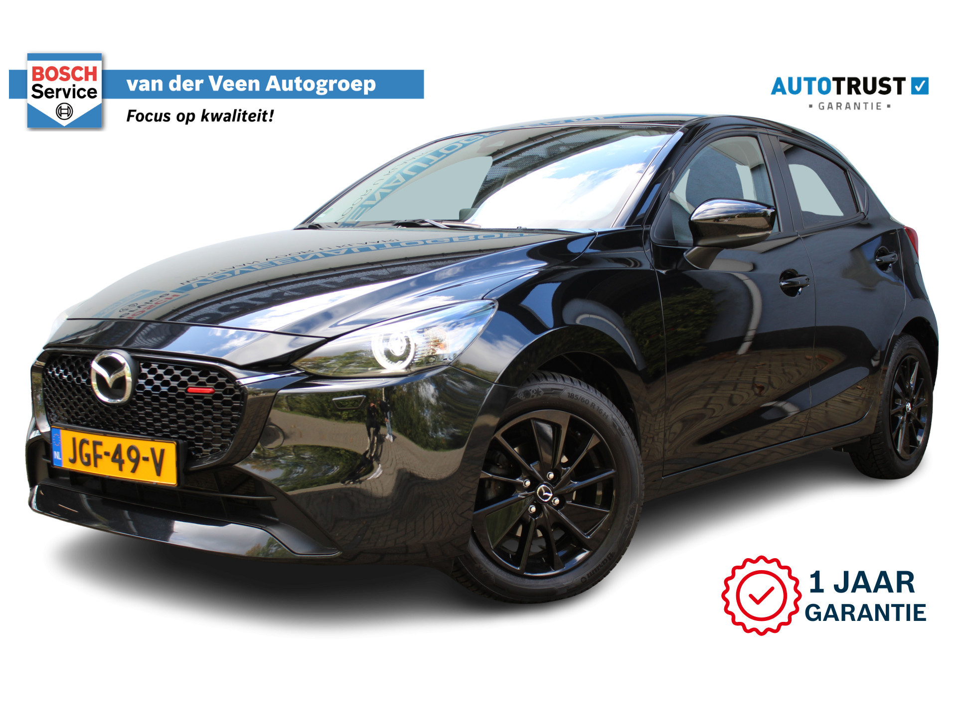 Mazda 2 1.5 e-SkyActiv-G 90 Homura | Incl. 12 maanden Garantie 46448911-44.jpg | Van der Veen Autogroep