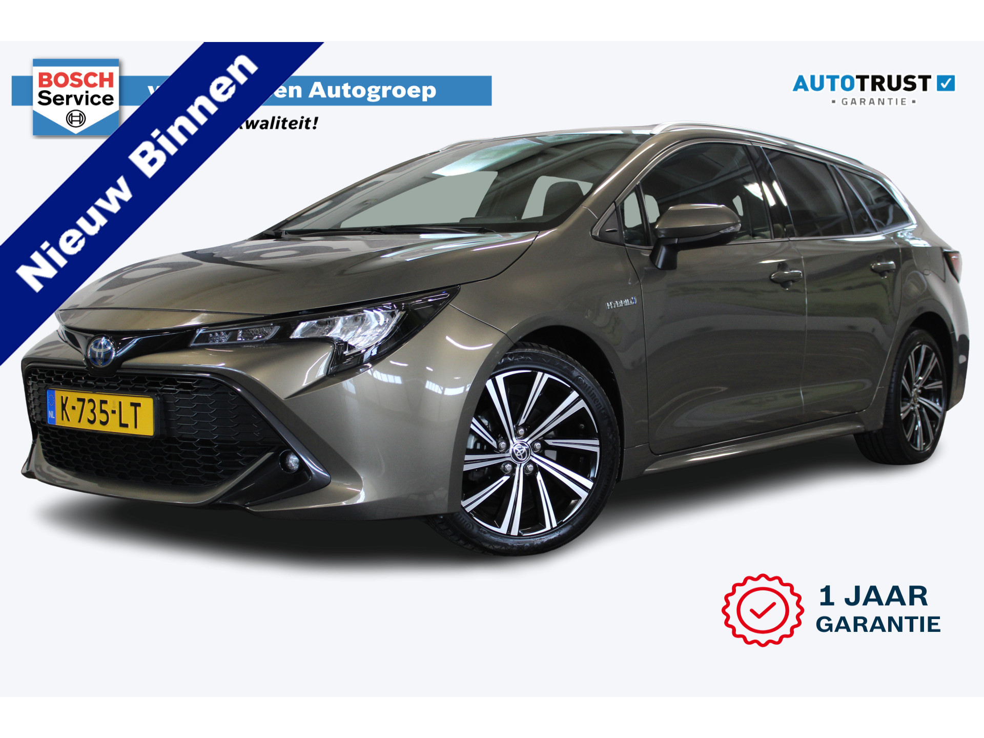 Toyota Corolla Touring Sports | 1.8 Hybrid Business Plus | Incl. 12 maanden garantie | 48026171-43.jpg | Van der Veen Autogroep