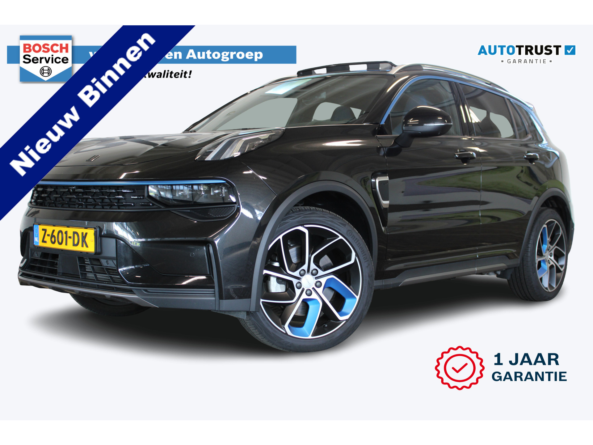 Lynk & Co 01 1.5 | Incl. 12 maanden garantie | 44655213-58.jpg | Van der Veen Autogroep