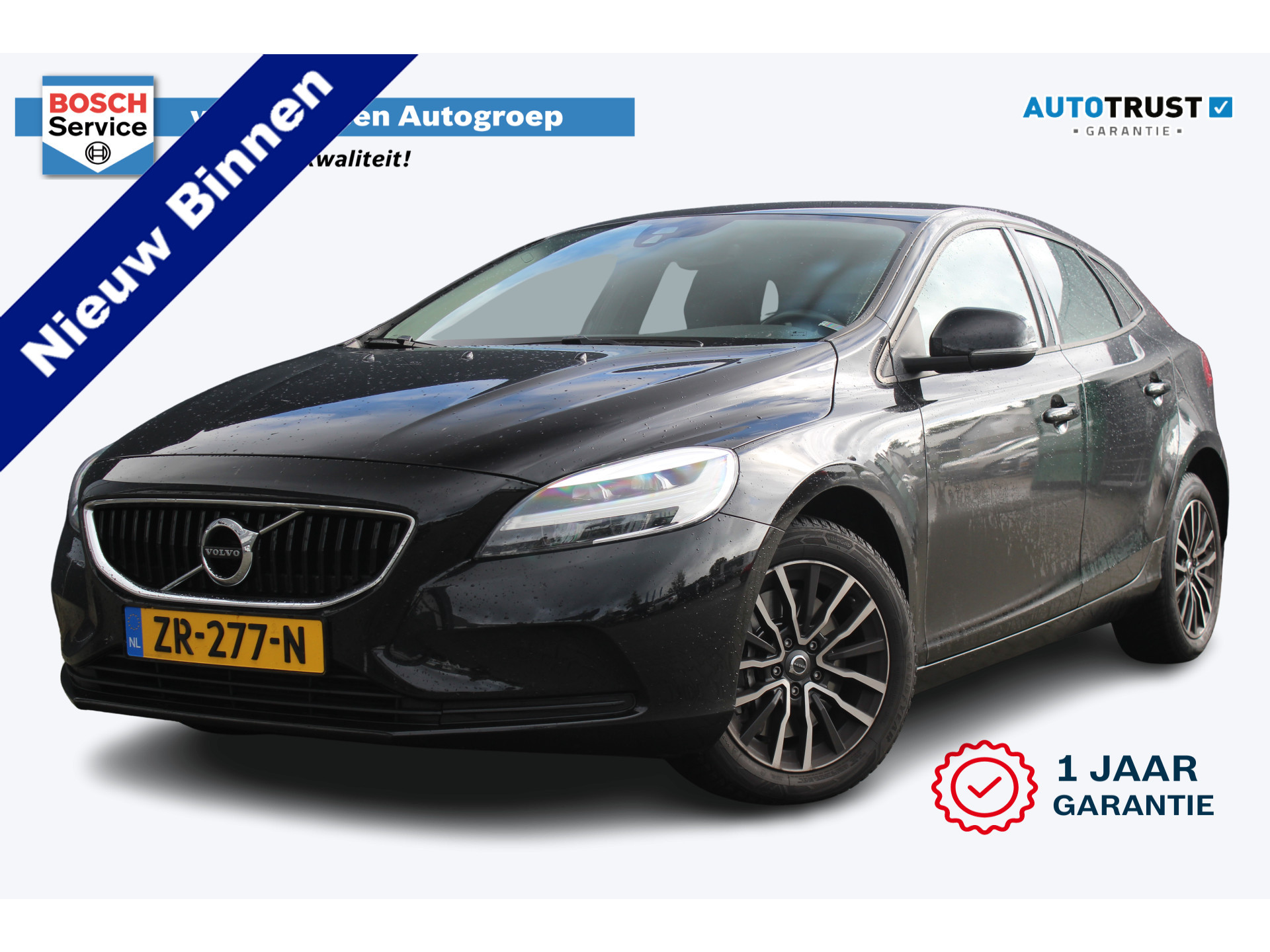 Volvo V40 1.5 T2 Polar+ | Incl. 12 maanden garantie 44434117-40.jpg | Van der Veen Autogroep