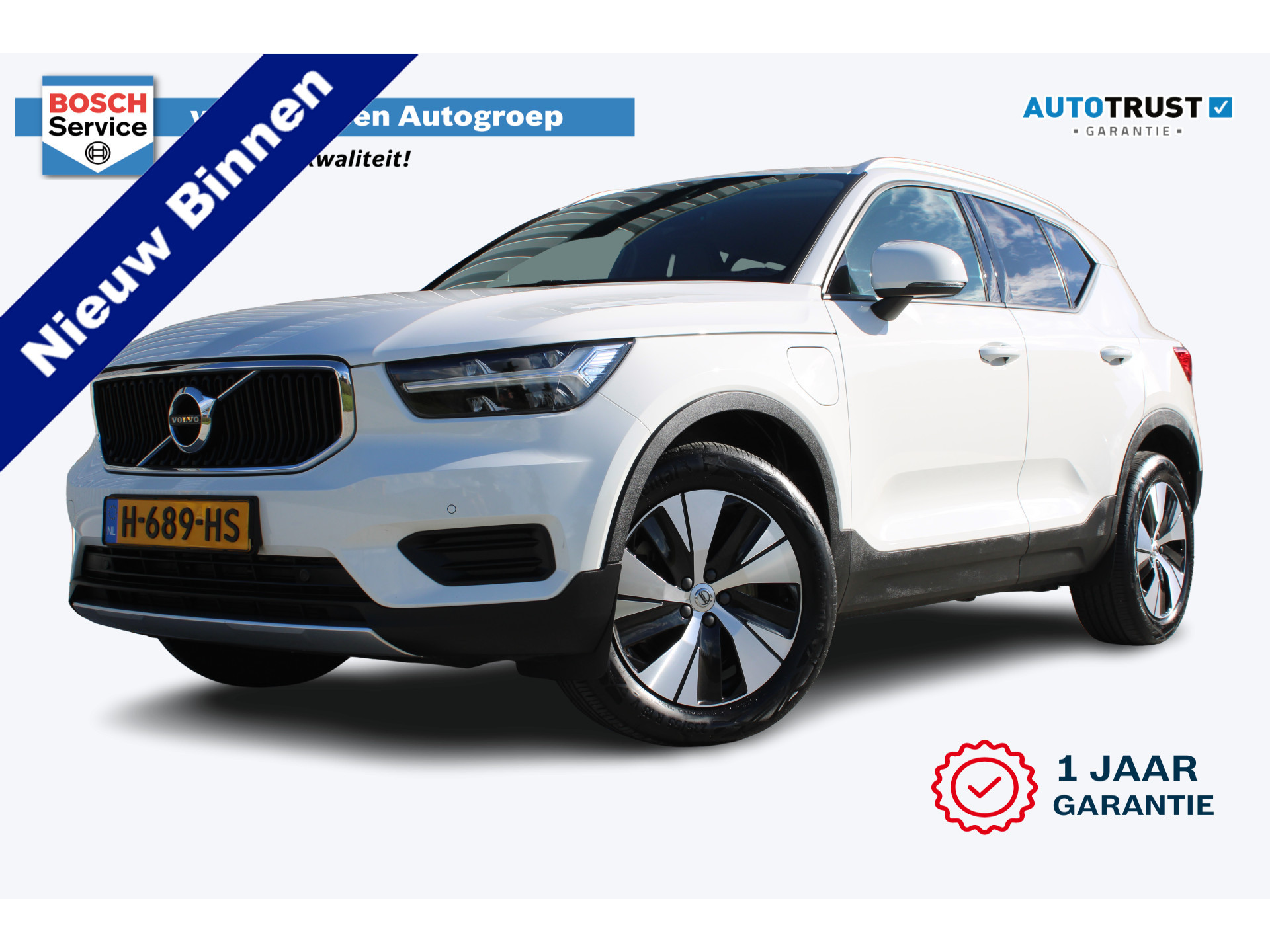 Volvo XC40 1.5 T5 Twin Engine Momentum Pro | Incl. 12 maanden garantie | 47911765-63.jpg | Van der Veen Autogroep