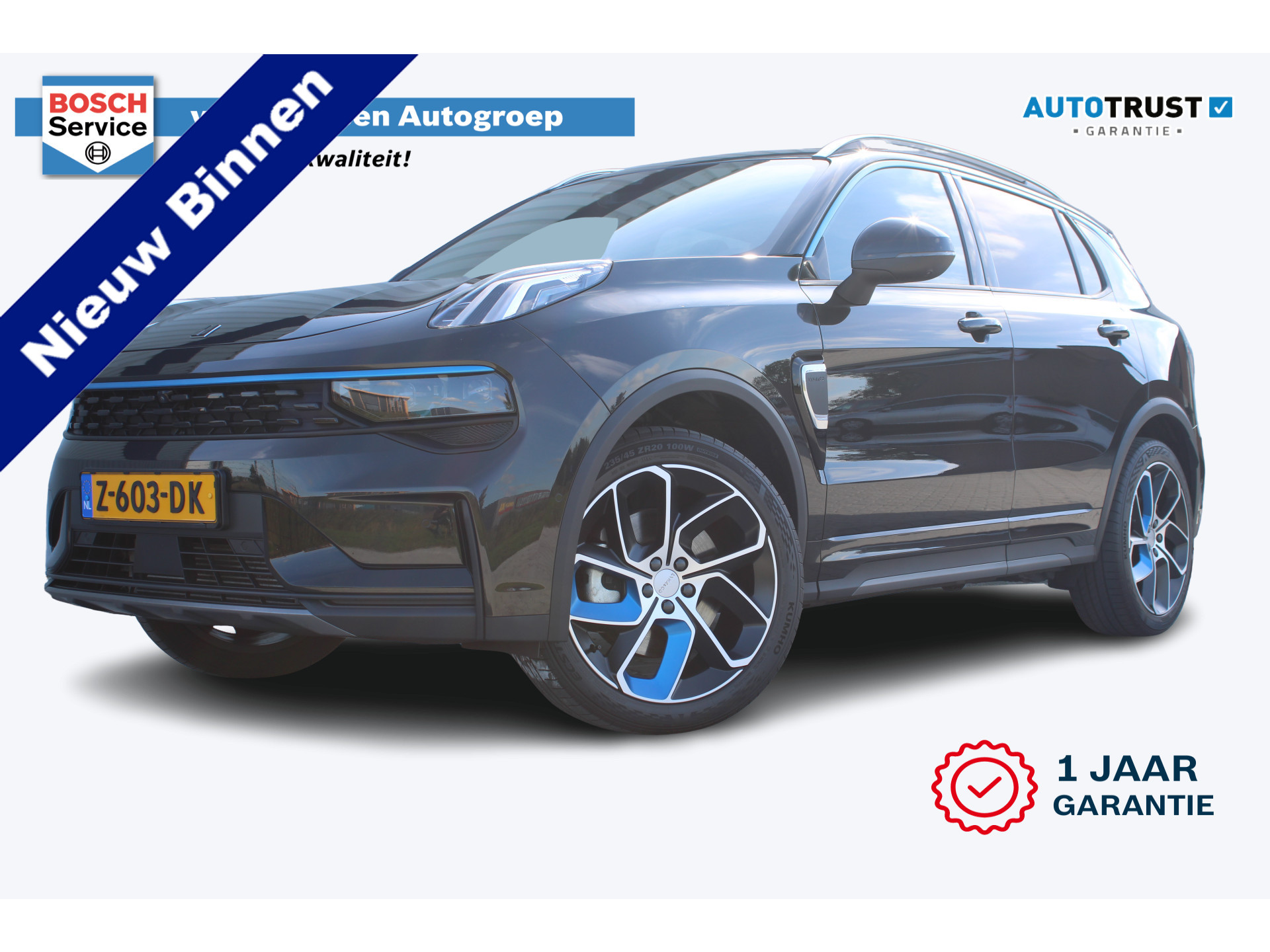 Lynk & Co 01 1.5 | Incl. 12 maanden garantie | 44655213-58.jpg | Van der Veen Autogroep