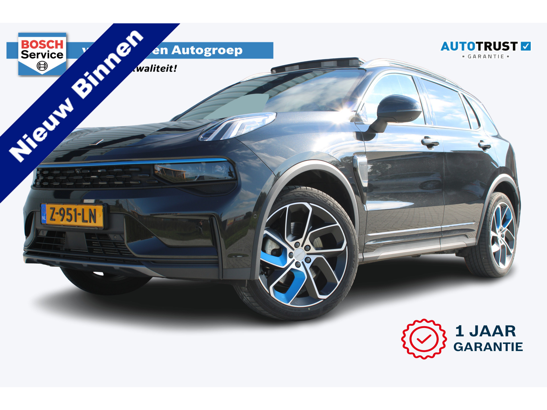 Lynk & Co 01 1.5 | Incl. 12 maanden garantie | 44347786-58.jpg | Van der Veen Autogroep