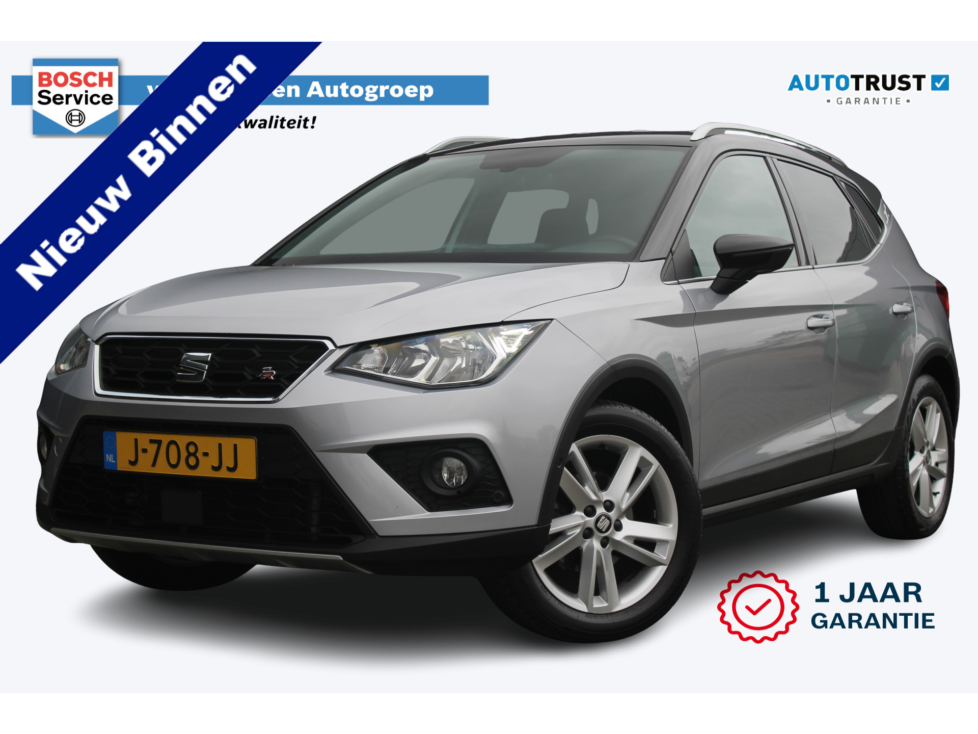 SEAT Arona 1.5 TSI EVO FR Business Intense | Incl. 12 maanden garantie 44964432-48.jpg | Van der Veen Autogroep