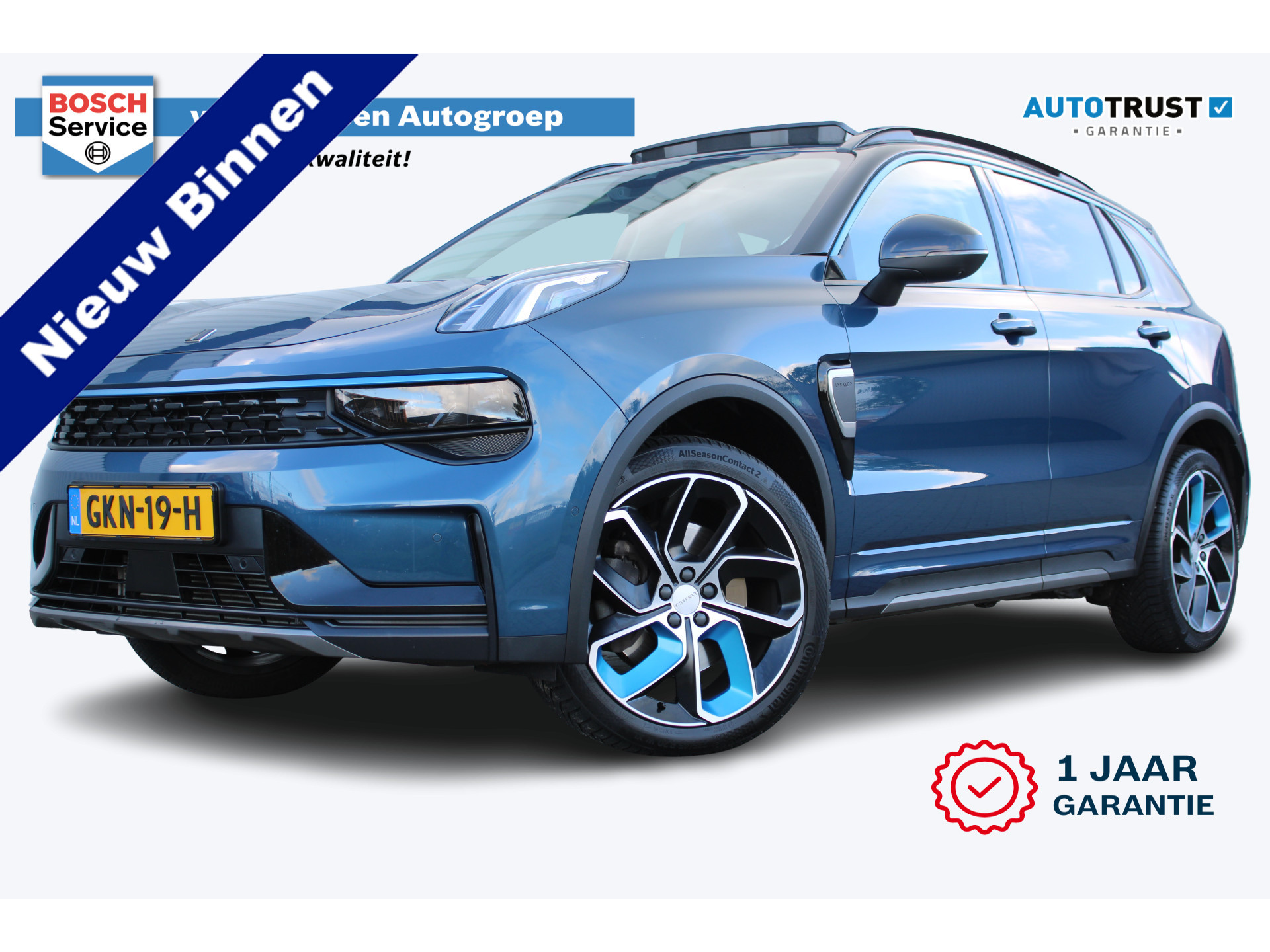 Lynk & Co 01 1.5 | Incl.12 maanden garantie | 44347909-31.jpg | Van der Veen Autogroep