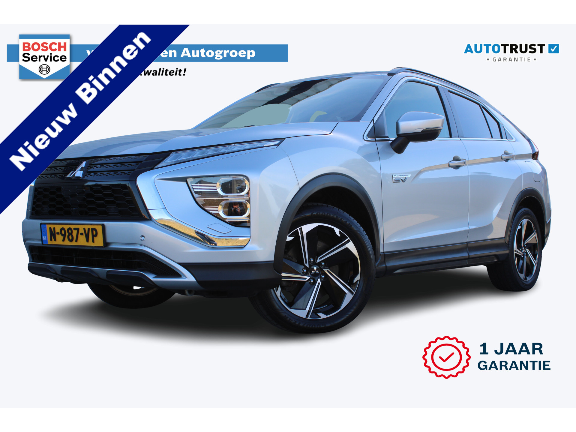 Mitsubishi Eclipse Cross 2.4 PHEV Intense+ | Incl. 12 maanden garantie | 48513923-0.jpg | Van der Veen Autogroep