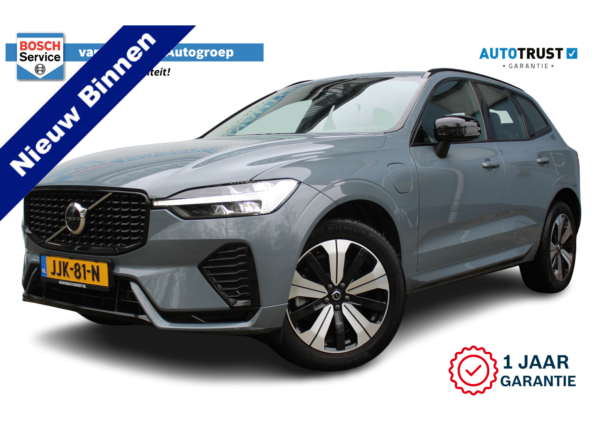 Volvo XC60 2.0 T6 Plug-in hybrid AWD Plus Bright 46275638-75.jpg | Van der Veen Autogroep
